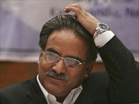 Prachanda Prachanda