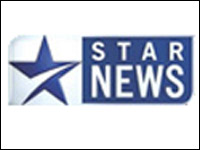STAR News Logo STAR News Logo