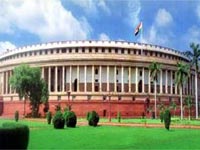 Parliament Parliament