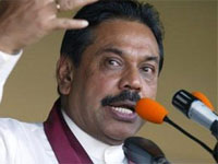 Rajapakse Rajapakse
