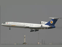 Iran Plane Iran Plane