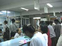 Bank Bank