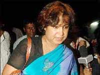 Taslima Taslima