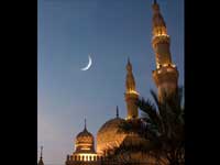 Ramadan Mosque Ramadan Mosque