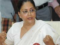 Vasundhara Raje Vasundhara Raje