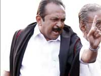 Vaiko Vaiko