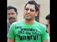 Dhoni Dhoni
