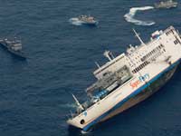 Super Ferry Super Ferry
