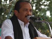 Vaiko Vaiko