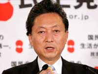 Hatoyama Japan's New Prime Minister Hatoyama Japan's New Prime Minister