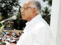 Yeddiyurappa Yeddiyurappa
