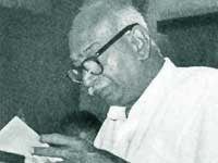 Kamarajar Kamarajar