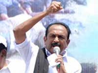 Vaiko Vaiko