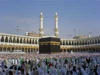 Kaaba Kaaba
