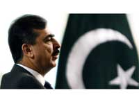 Gilani Gilani