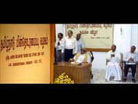 Tamil Nadu Electricity Board Tamil Nadu Electricity Board