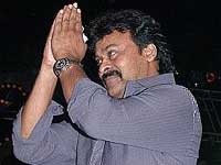 Chiranjeevi Chiranjeevi