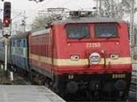 Train Train