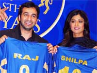 Bid was transparent and in compliance with BCCI norms: Rajasthan Royals Bid was transparent and in compliance with BCCI norms: Rajasthan Royals