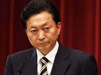 Yukio Hatoyama Yukio Hatoyama