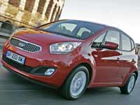 Kia Small Car Kia Small Car