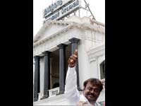 Vijayakanth Vijayakanth