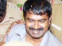 Seeman Seeman