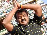 Vijayakanth Vijayakanth