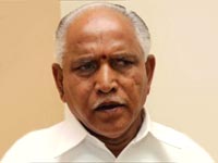 ஹம்ச யோகம்
