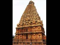 Tanjore periya kovil Tanjore periya kovil