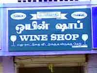 Tasmac Shop Tasmac Shop
