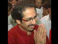 Uddhav Thackeray Uddhav Thackeray