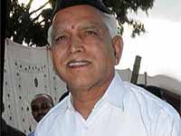 Yeddiyurappa Yeddiyurappa