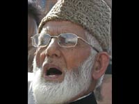 Geelani Geelani