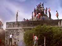 Ayodhya Ayodhya