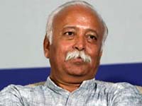Mohan Bagawat Mohan Bagawat