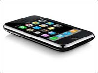 Apple I Pphone Apple I Pphone