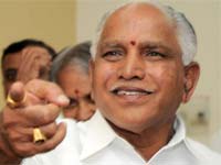 Yeddyurappa Yeddyurappa