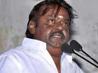Vijayakanth Vijayakanth