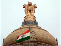 Central Government Central Government