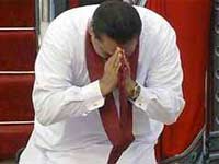 Rajapakse Rajapakse