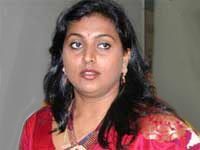 Roja Roja