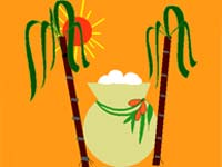 Pongal Pongal