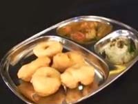 Vada Vada