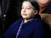 Jayalalitha Jayalalitha