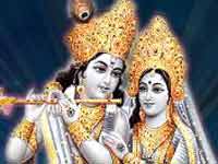Radha Krishna Radha Krishna