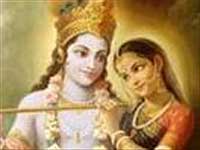 Lord Krishna Lord Krishna