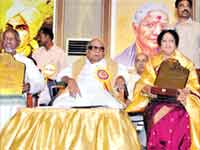 Karunanidhi Presents Award Karunanidhi Presents Award