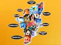Elcot IT Parks Elcot IT Parks
