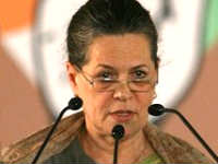 Sonia Sonia